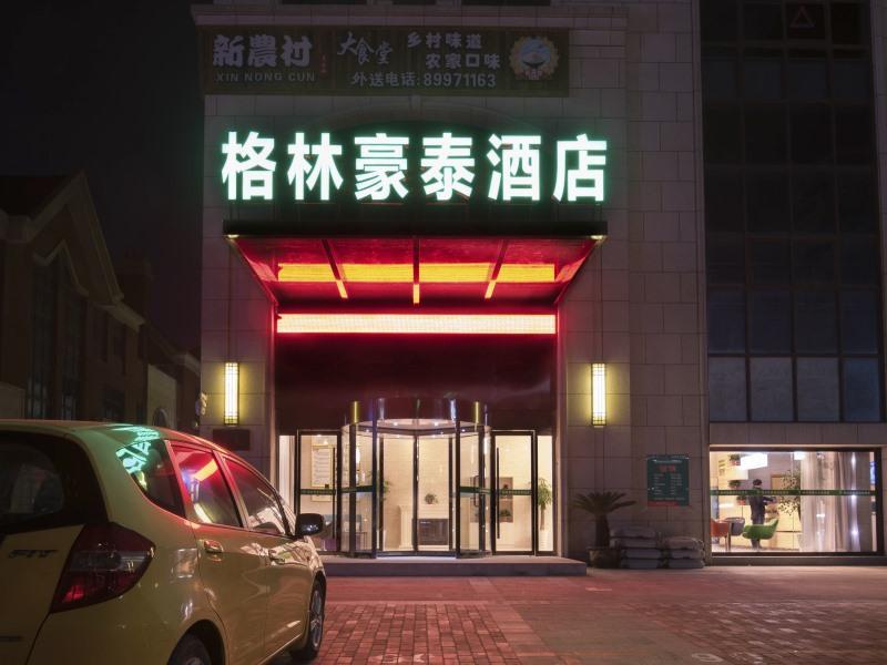 Greentree Inn Zhejiang Jiaxing Nanyang College Henglong Square Business Hotel Экстерьер фото